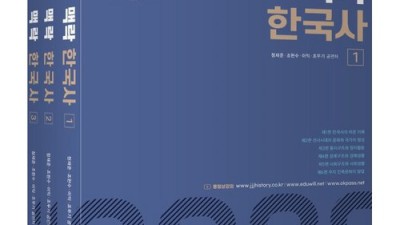 고시동네 합격템? 🤫 나만의 꿀팁 대방출!